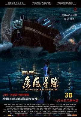 善良的嫂子3-2019