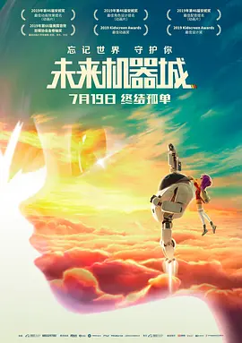 善良的嫂子3-2019