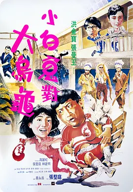 善良的嫂子3-2019