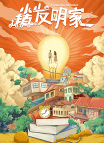 善良的嫂子3-2019